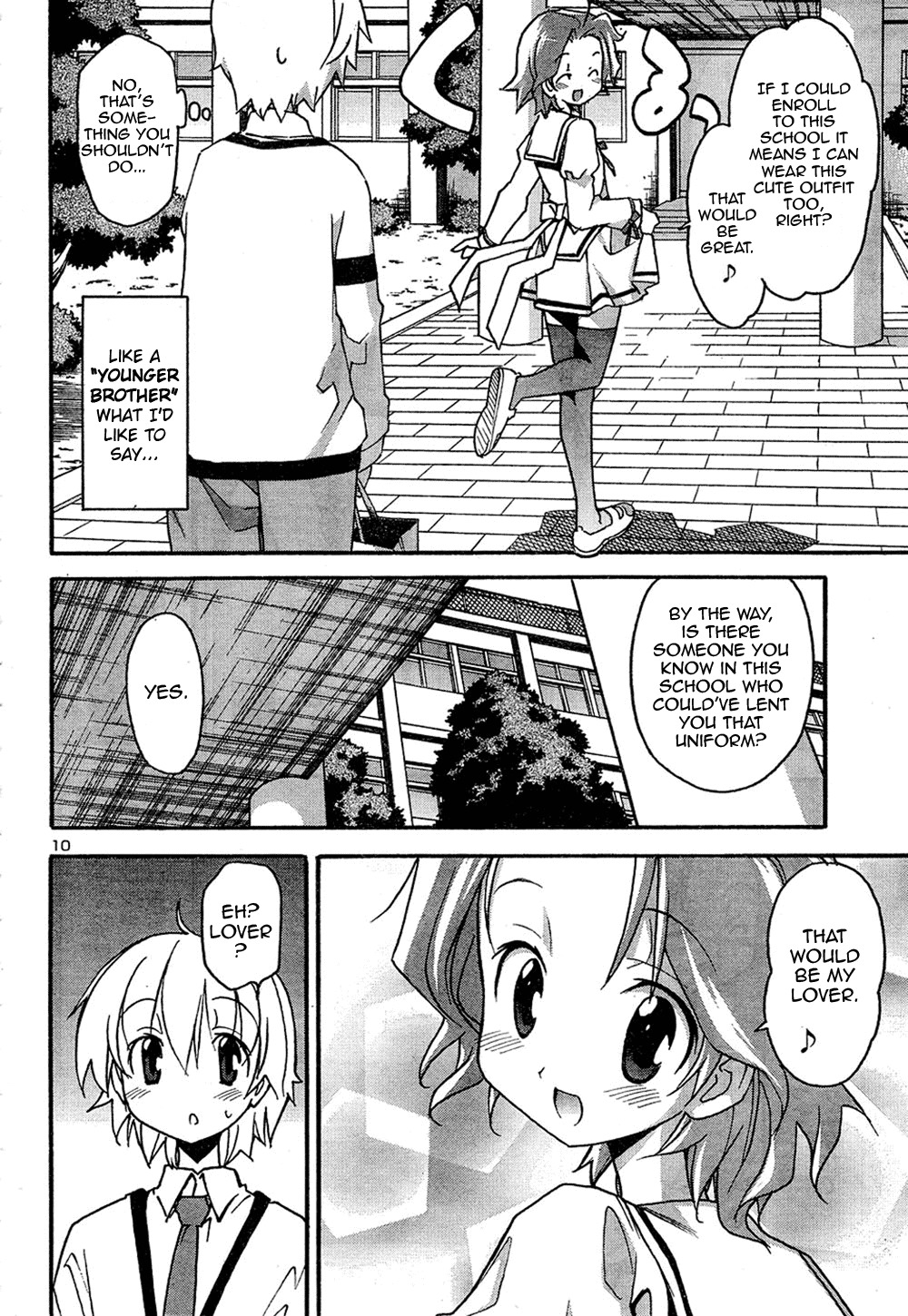 Aki-Sora Chapter 12 page 11 - Chapter 12: Alice-oneesama's Secret