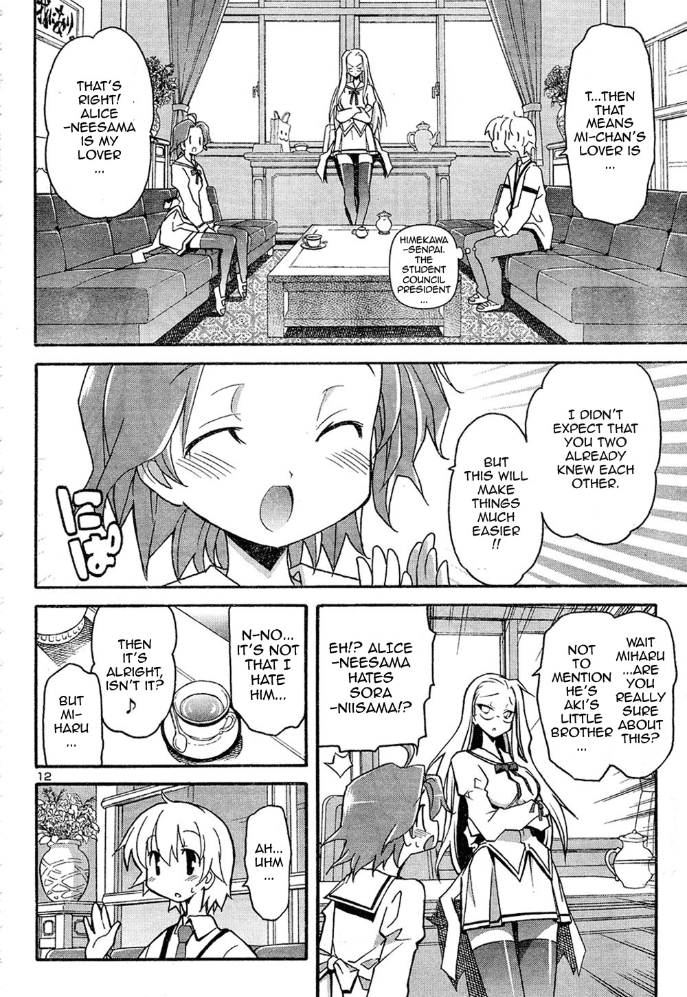 Aki-Sora Chapter 12 page 12 - Chapter 12: Alice-oneesama's Secret