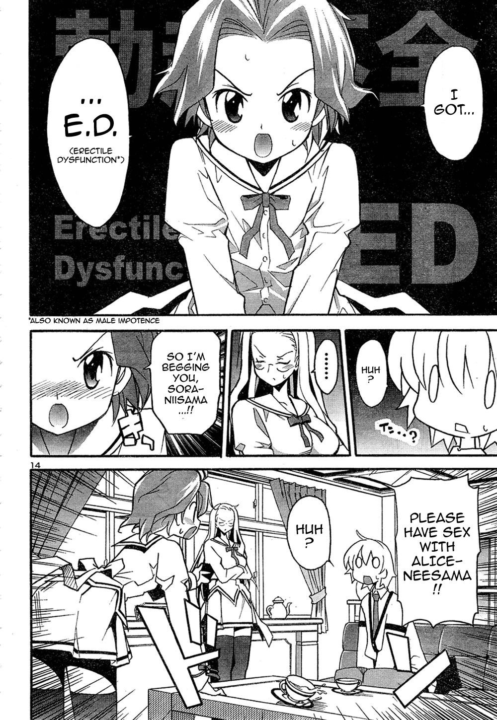 Aki-Sora Chapter 12 page 14 - Chapter 12: Alice-oneesama's Secret