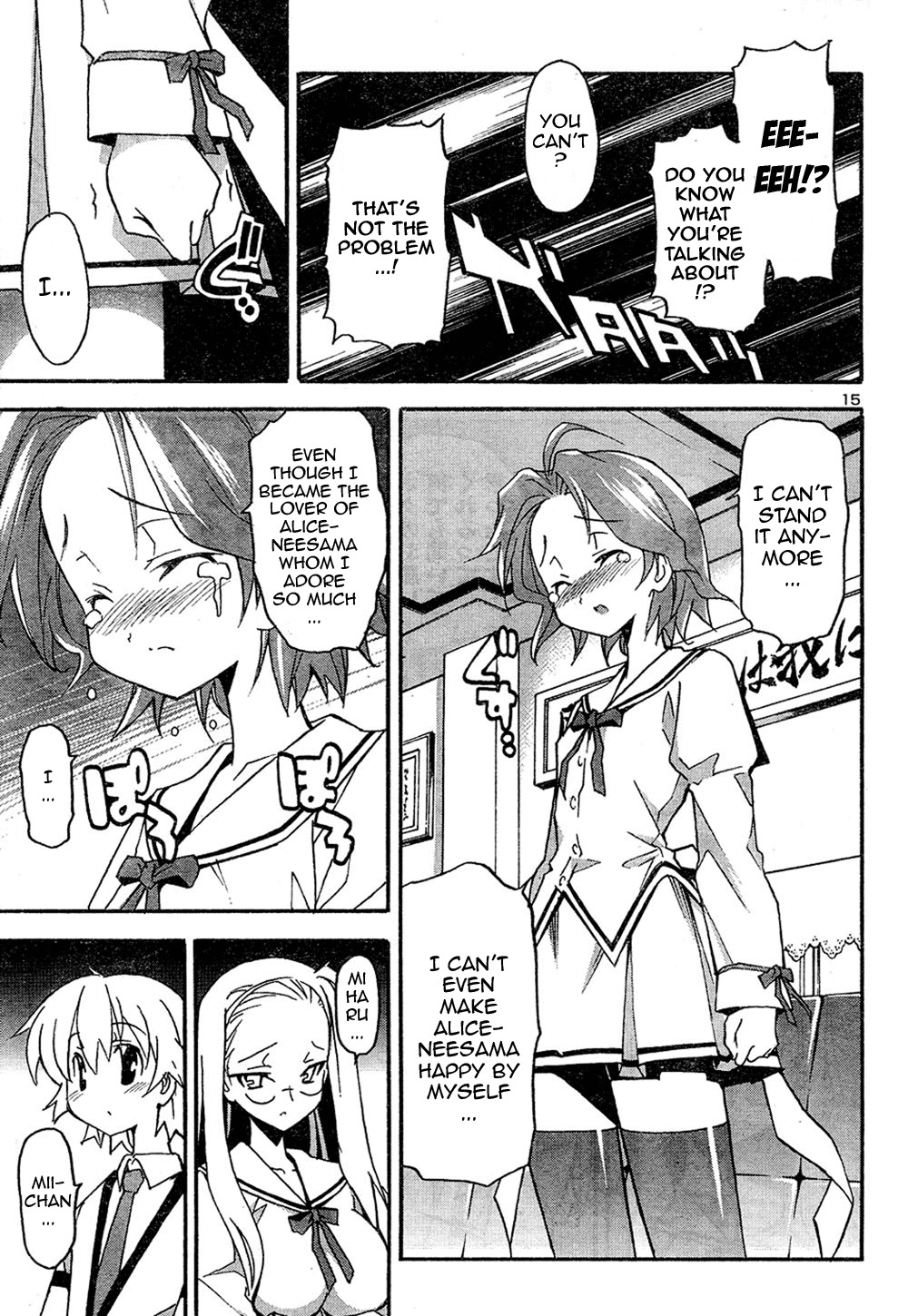 Aki-Sora Chapter 12 page 15 - Chapter 12: Alice-oneesama's Secret