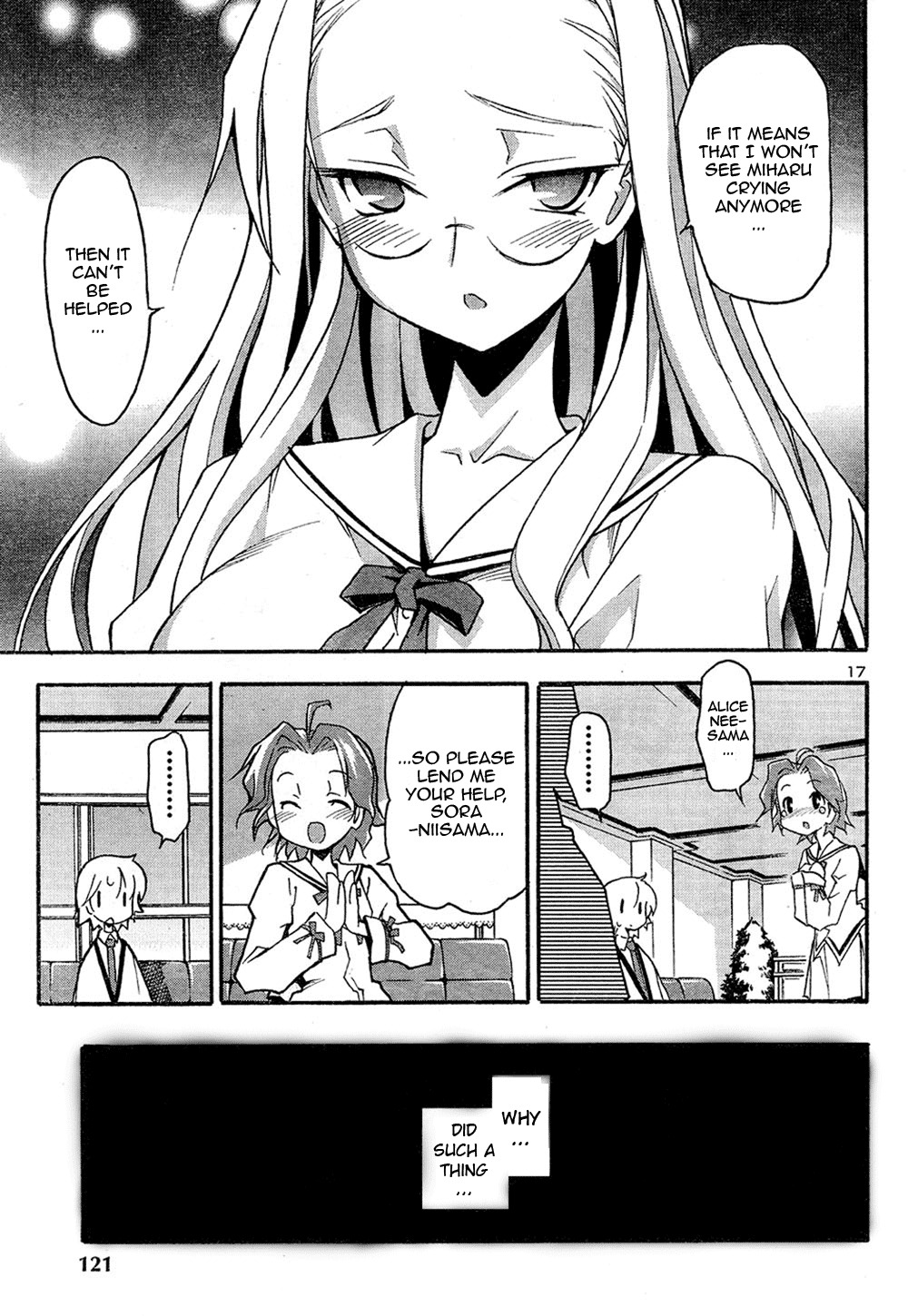 Aki-Sora Chapter 12 page 17 - Chapter 12: Alice-oneesama's Secret