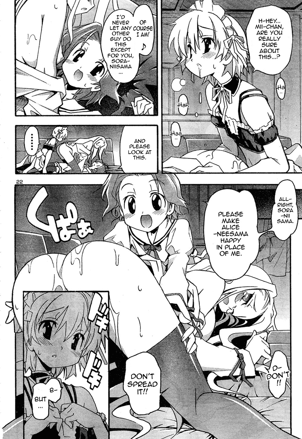 Aki-Sora Chapter 12 page 22 - Chapter 12: Alice-oneesama's Secret