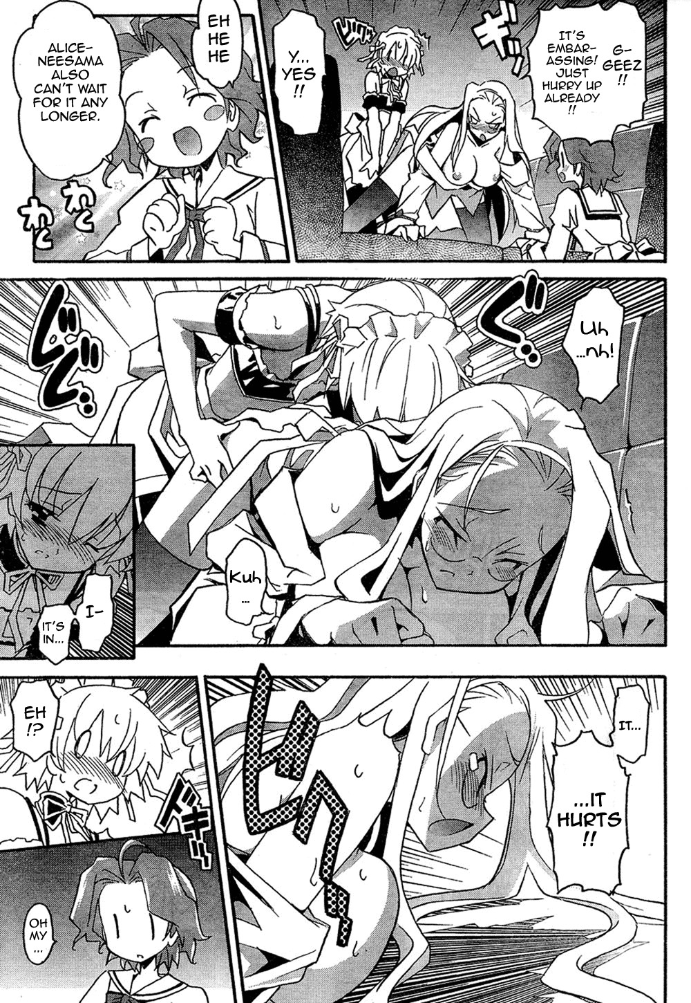 Aki-Sora Chapter 12 page 23 - Chapter 12: Alice-oneesama's Secret
