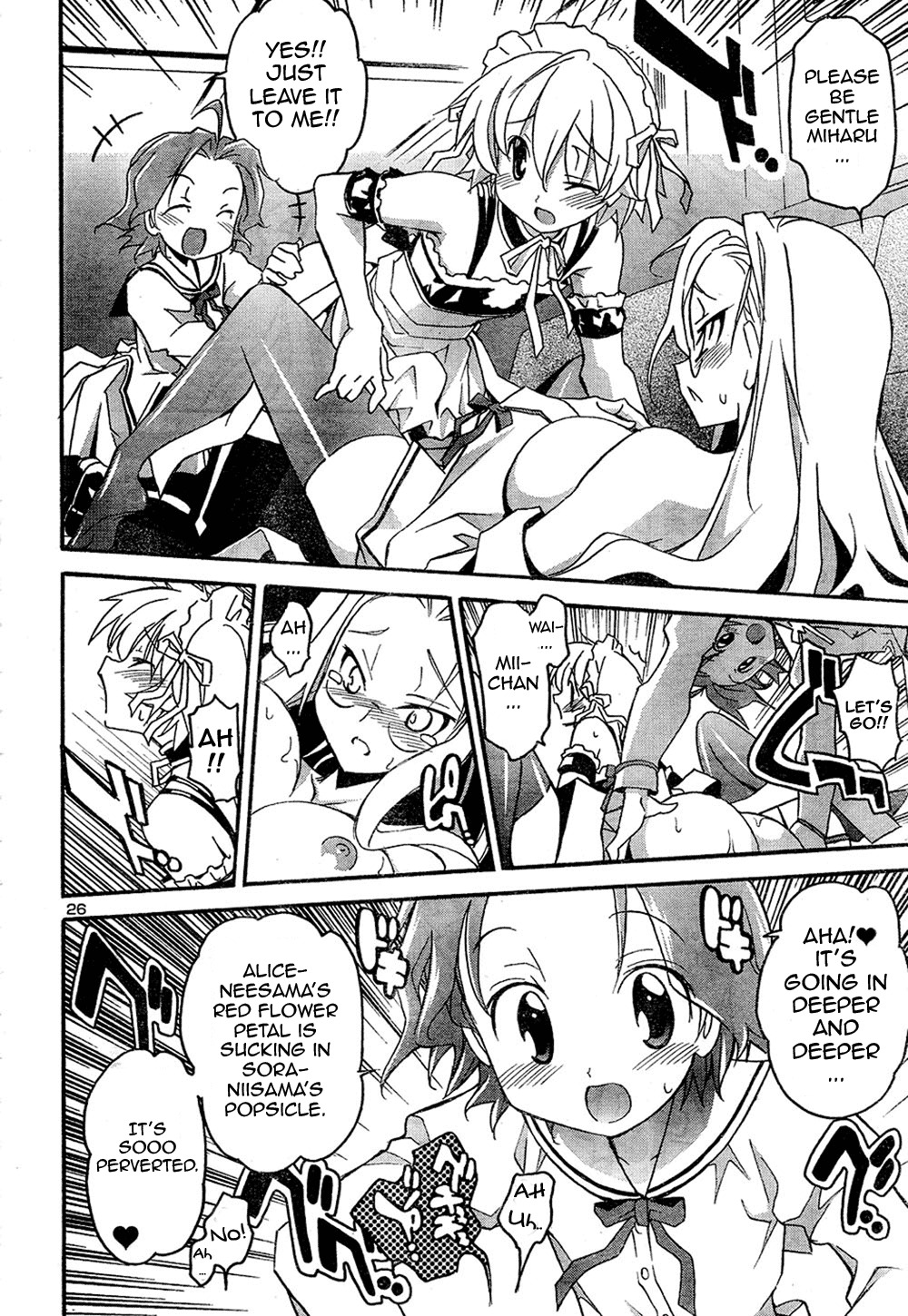 Aki-Sora Chapter 12 page 26 - Chapter 12: Alice-oneesama's Secret