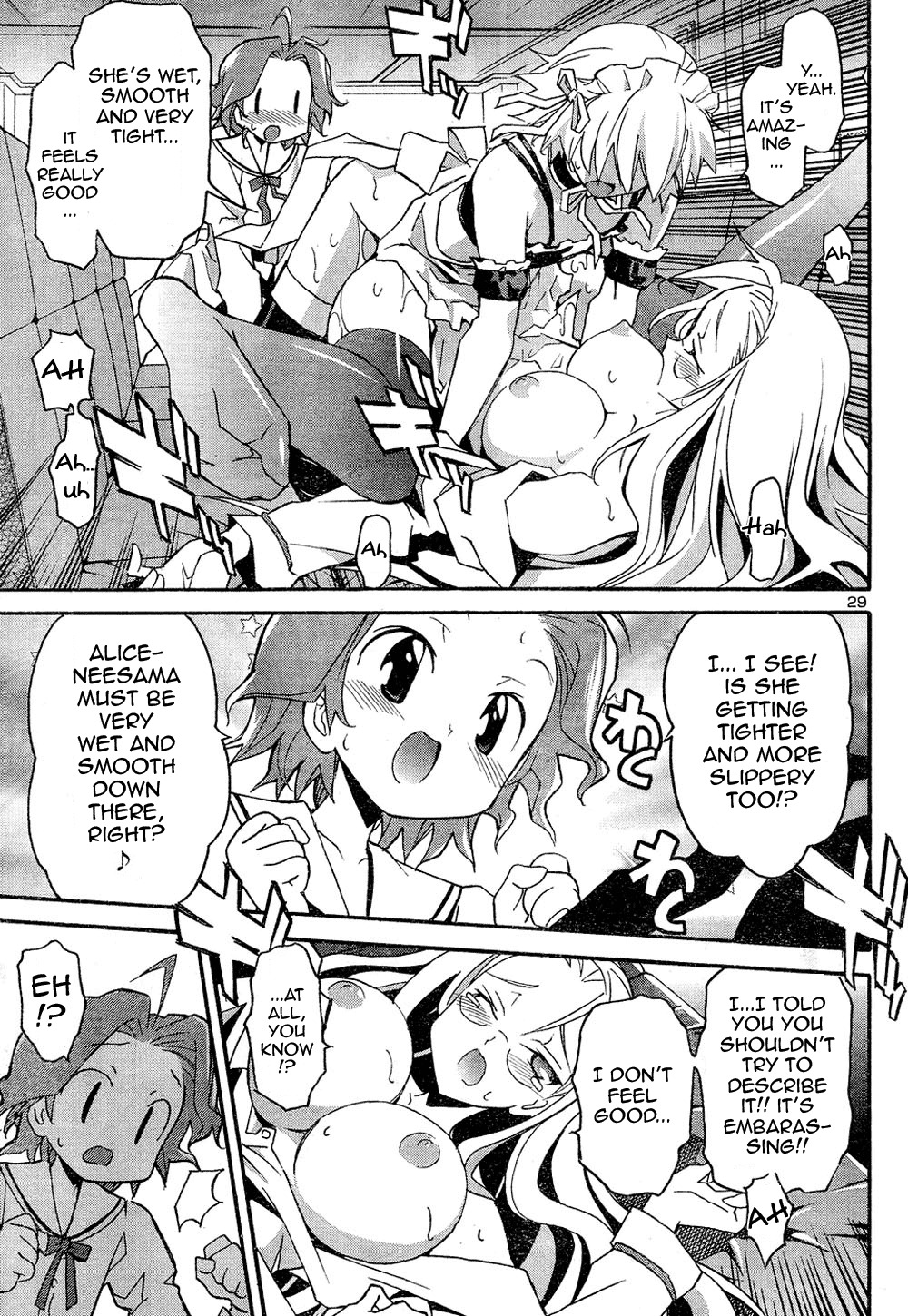 Aki-Sora Chapter 12 page 29 - Chapter 12: Alice-oneesama's Secret