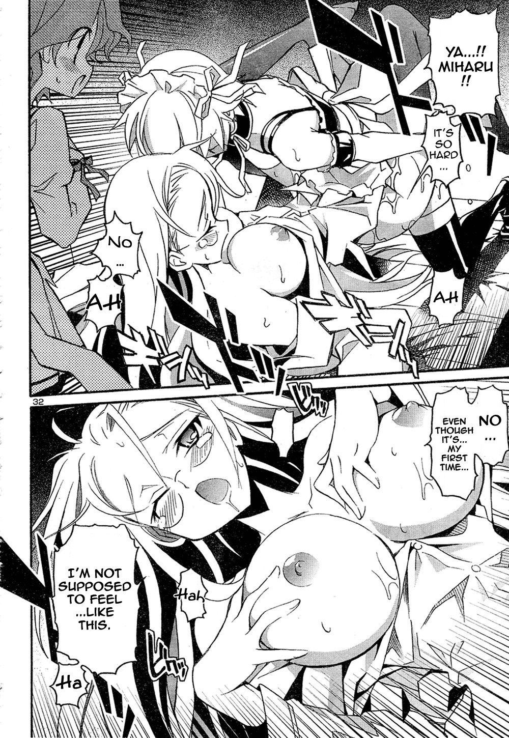 Aki-Sora Chapter 12 page 32 - Chapter 12: Alice-oneesama's Secret