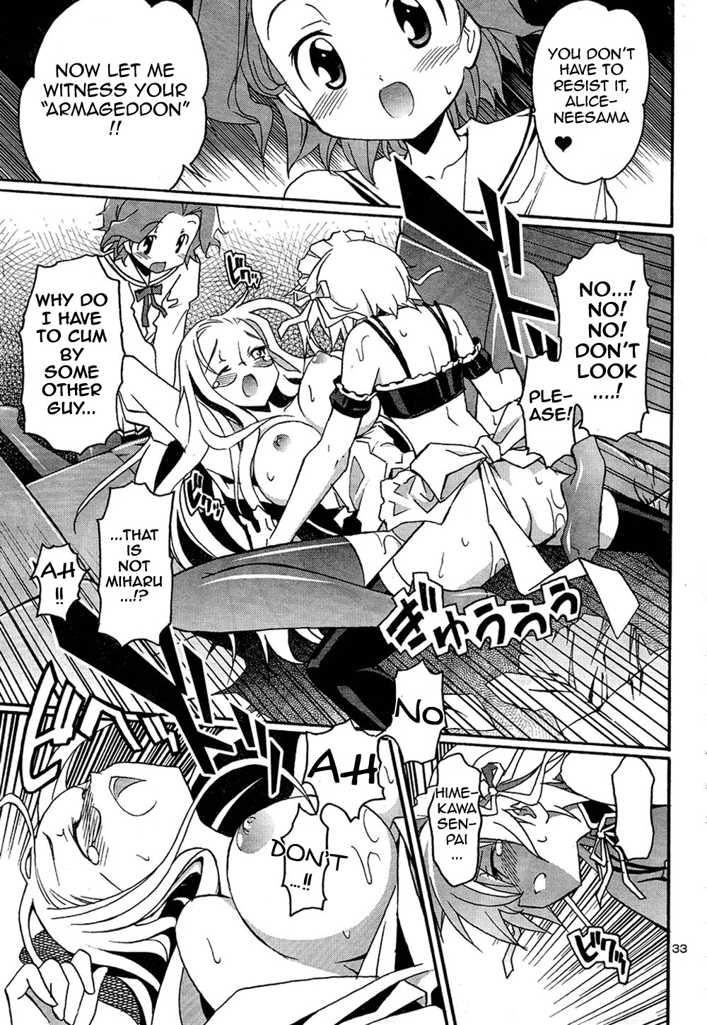 Aki-Sora Chapter 12 page 33 - Chapter 12: Alice-oneesama's Secret