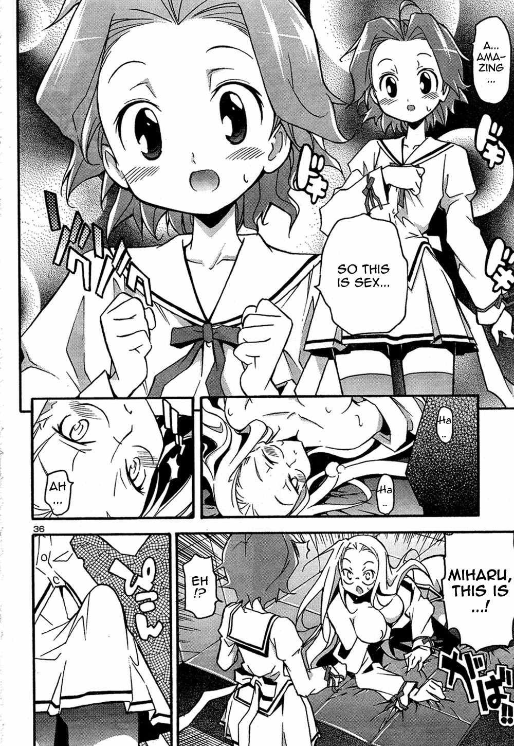 Aki-Sora Chapter 12 page 35 - Chapter 12: Alice-oneesama's Secret