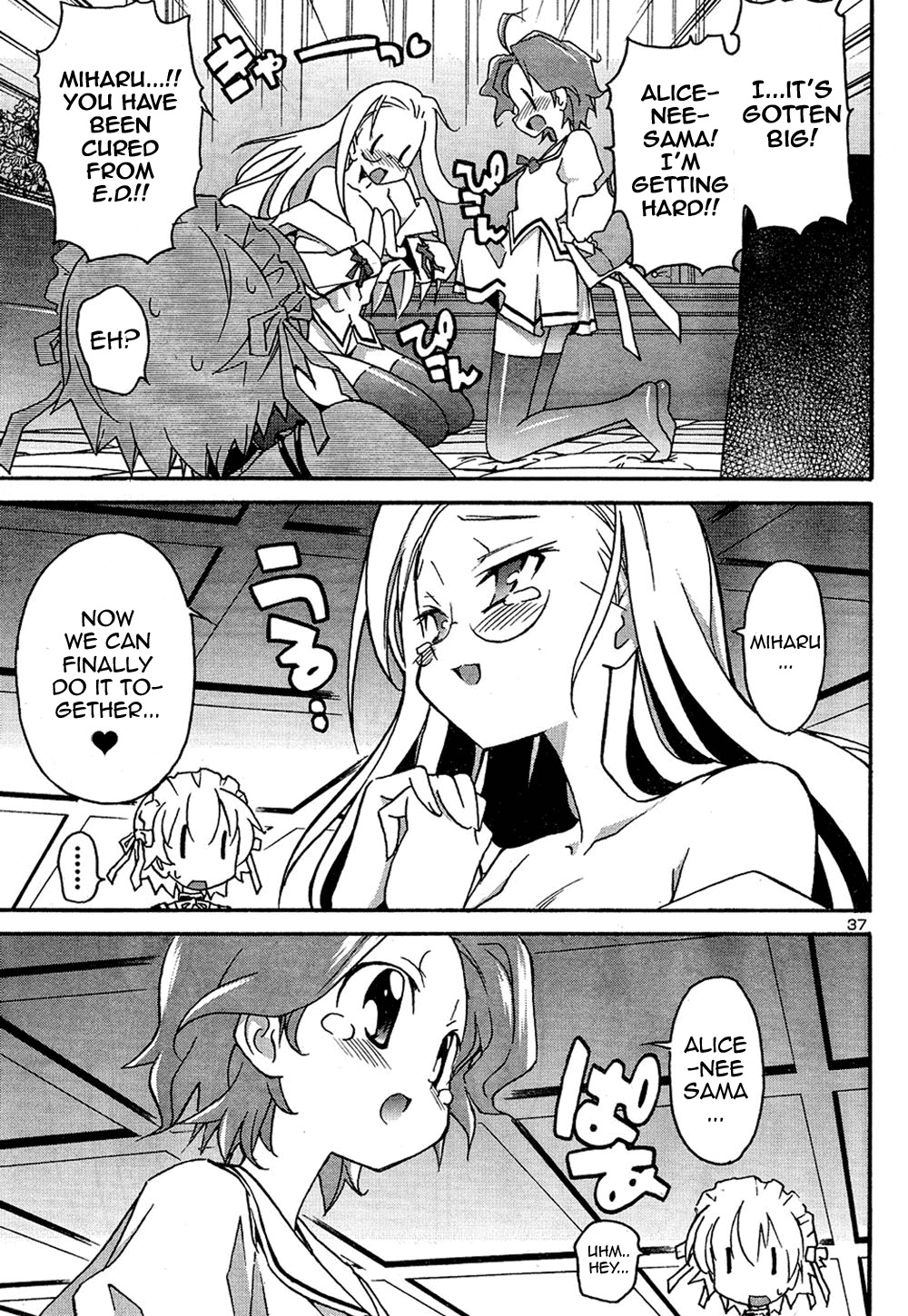 Aki-Sora Chapter 12 page 36 - Chapter 12: Alice-oneesama's Secret