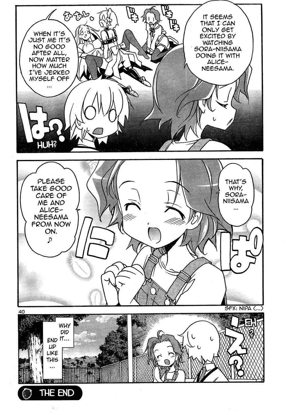 Aki-Sora Chapter 12 page 39 - Chapter 12: Alice-oneesama's Secret