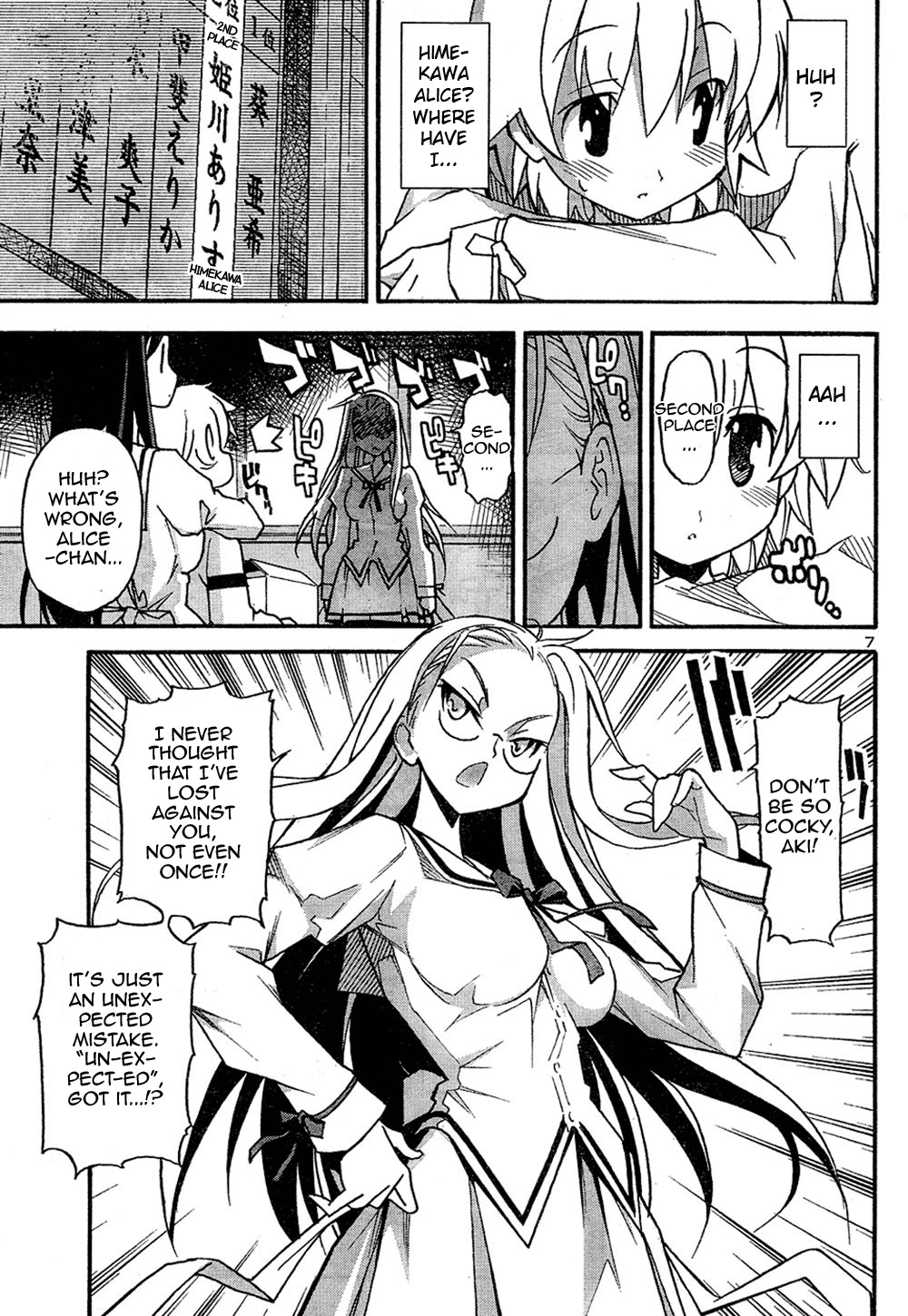 Aki-Sora Chapter 12 page 8 - Chapter 12: Alice-oneesama's Secret