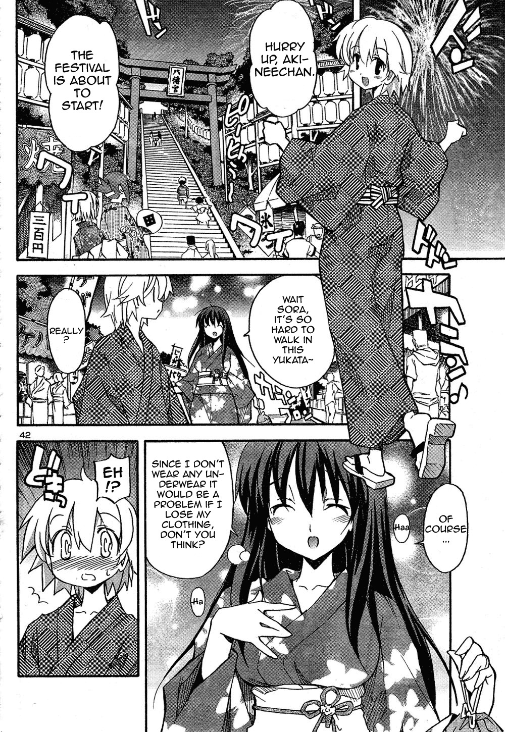 Aki-Sora Chapter 13 page 2 - Chapter 13: Red Thread