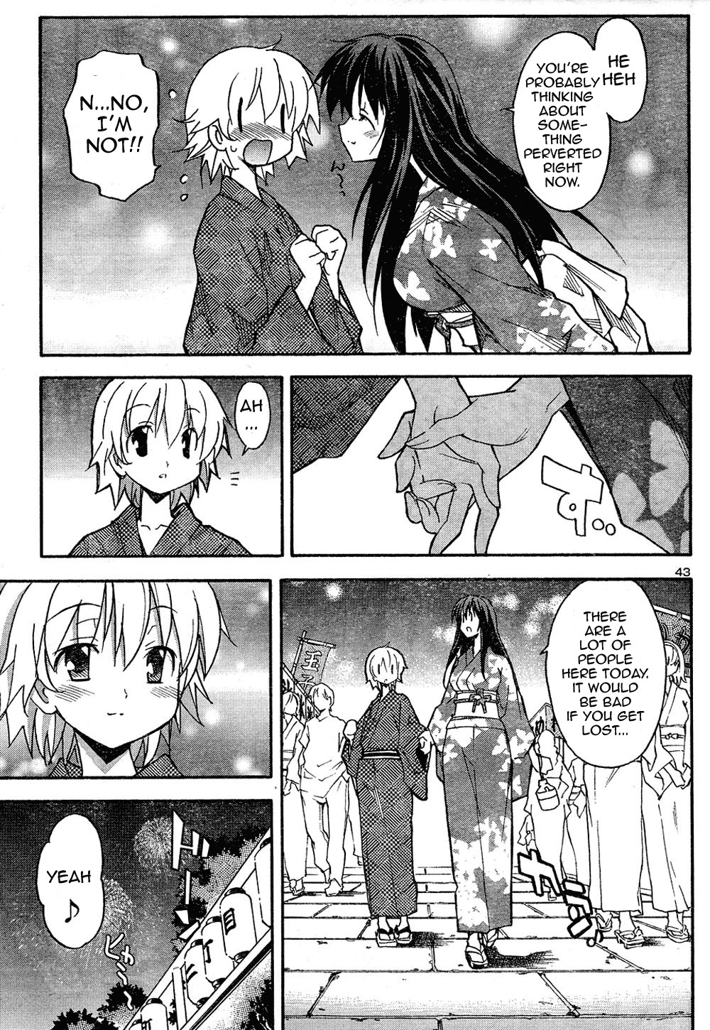 Aki-Sora Chapter 13 page 3 - Chapter 13: Red Thread