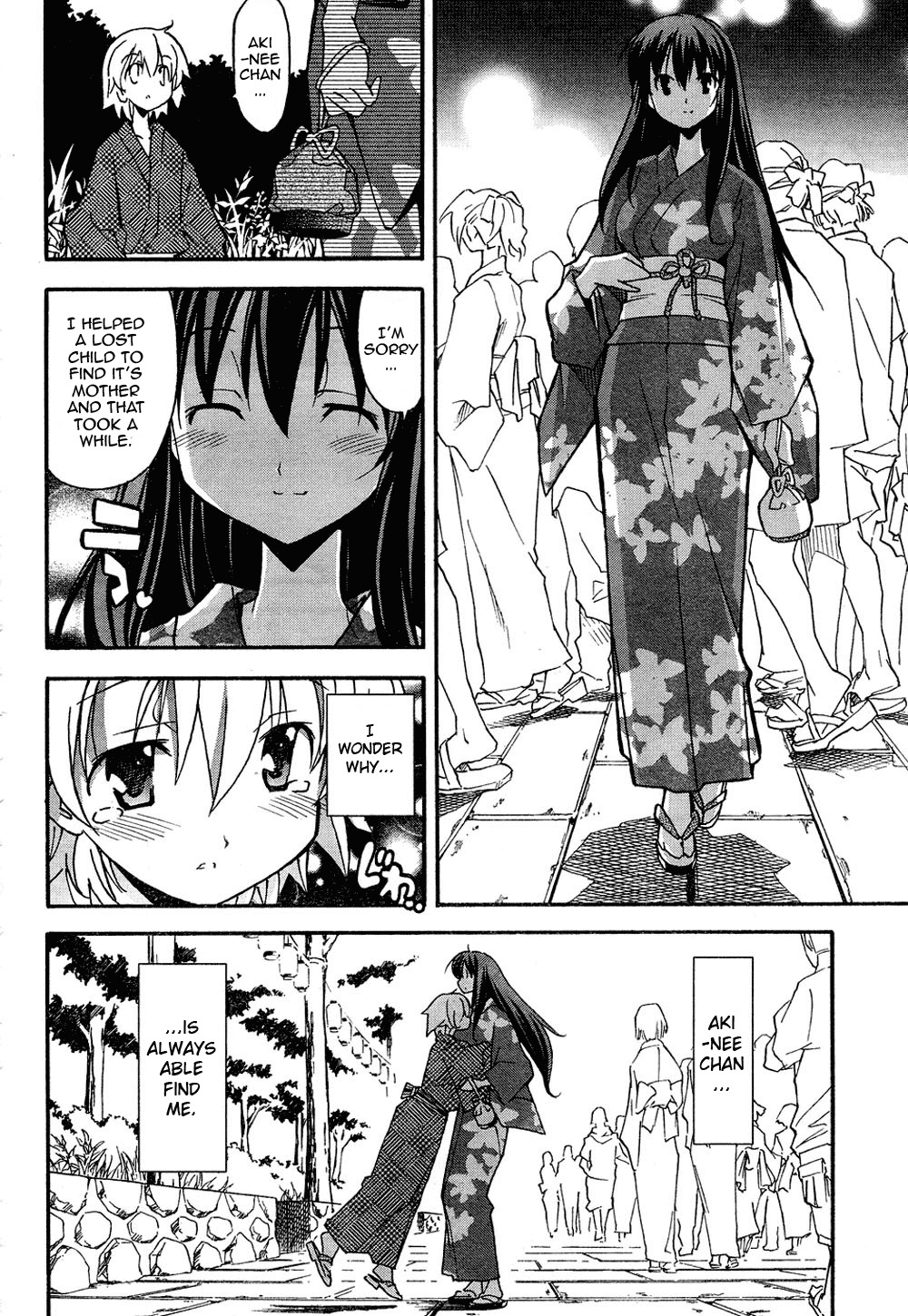 Aki-Sora Chapter 13 page 8 - Chapter 13: Red Thread