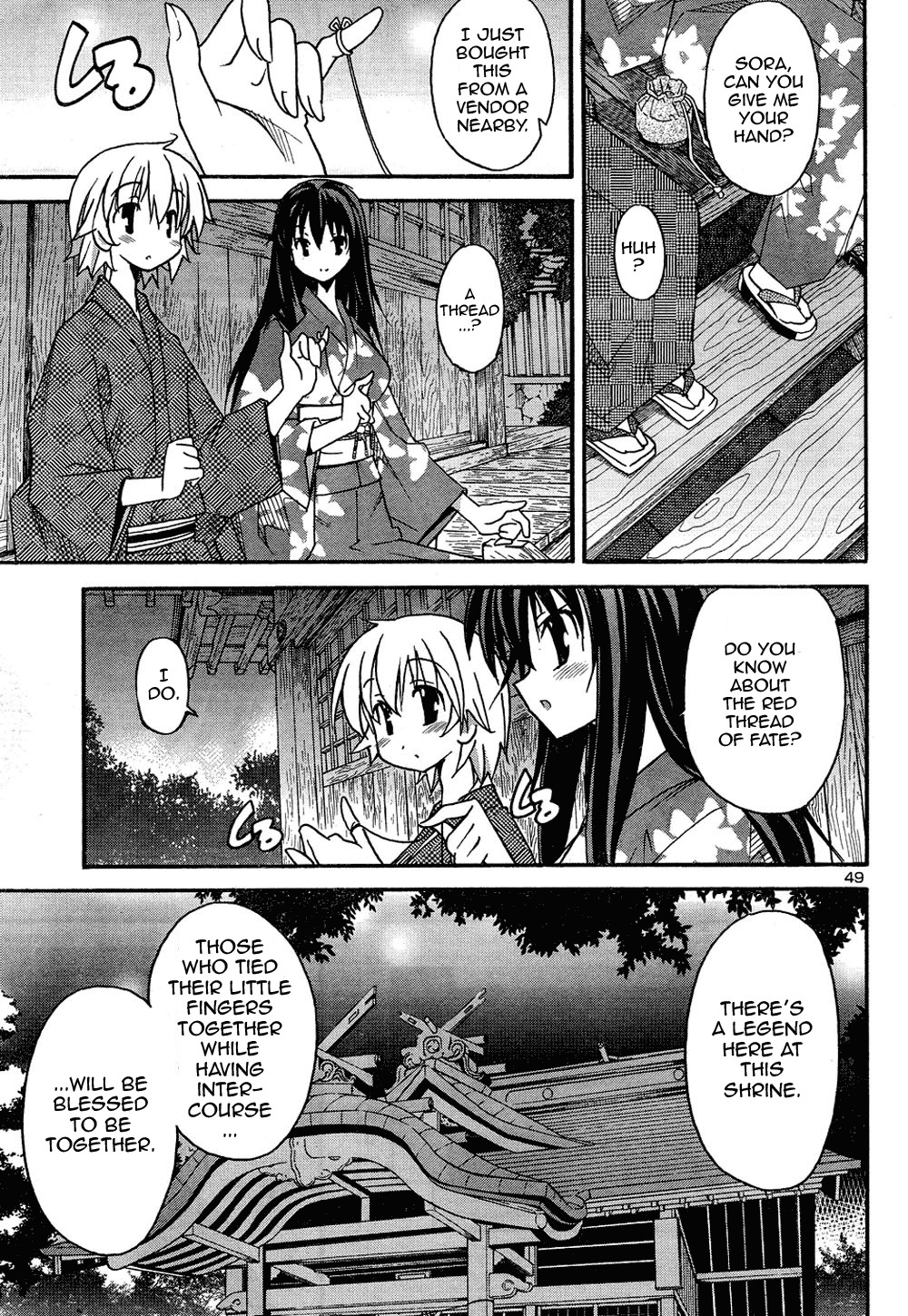 Aki-Sora Chapter 13 page 9 - Chapter 13: Red Thread