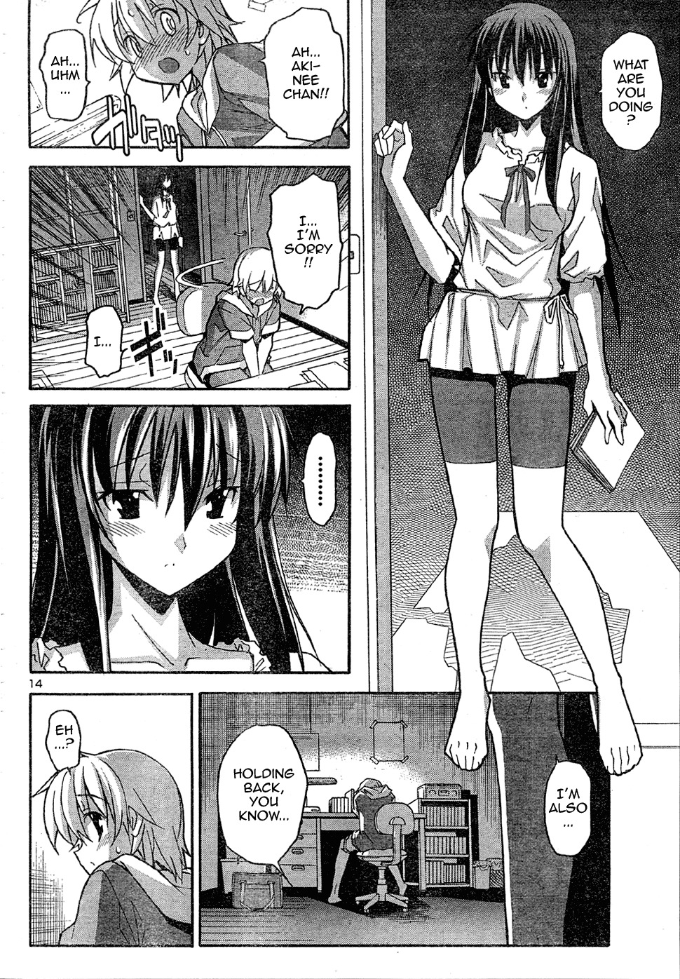 Aki-Sora Chapter 14 page 14 - Chapter 14: Private Lesson