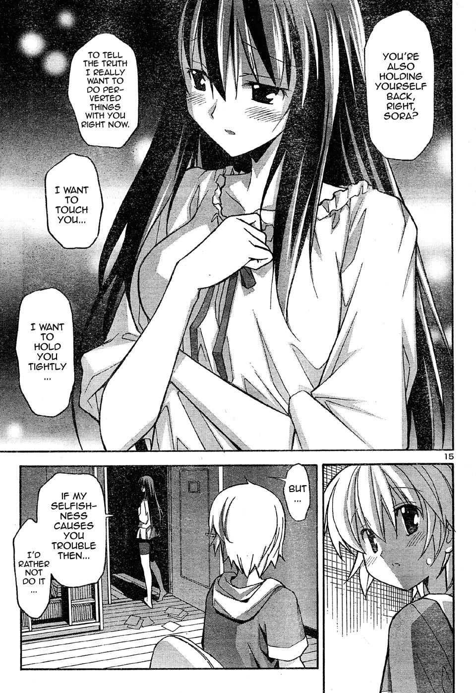 Aki-Sora Chapter 14 page 15 - Chapter 14: Private Lesson