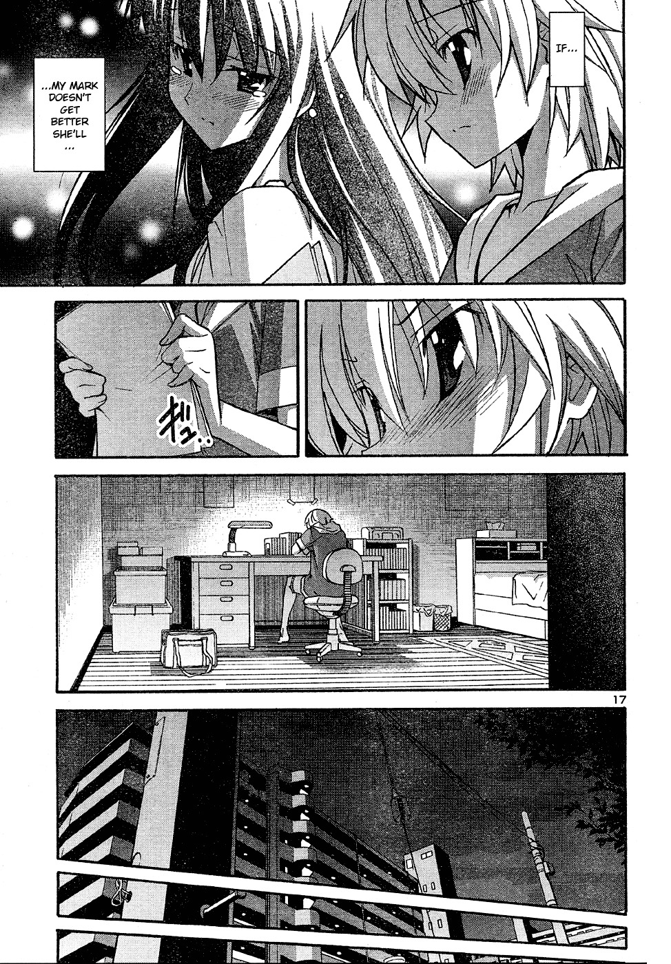 Aki-Sora Chapter 14 page 17 - Chapter 14: Private Lesson