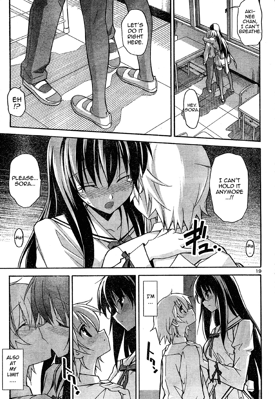 Aki-Sora Chapter 14 page 19 - Chapter 14: Private Lesson