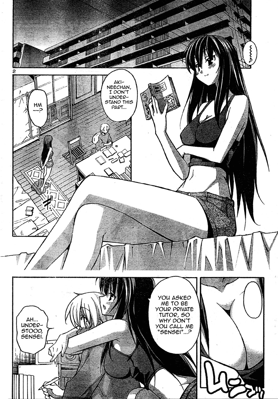Aki-Sora Chapter 14 page 2 - Chapter 14: Private Lesson