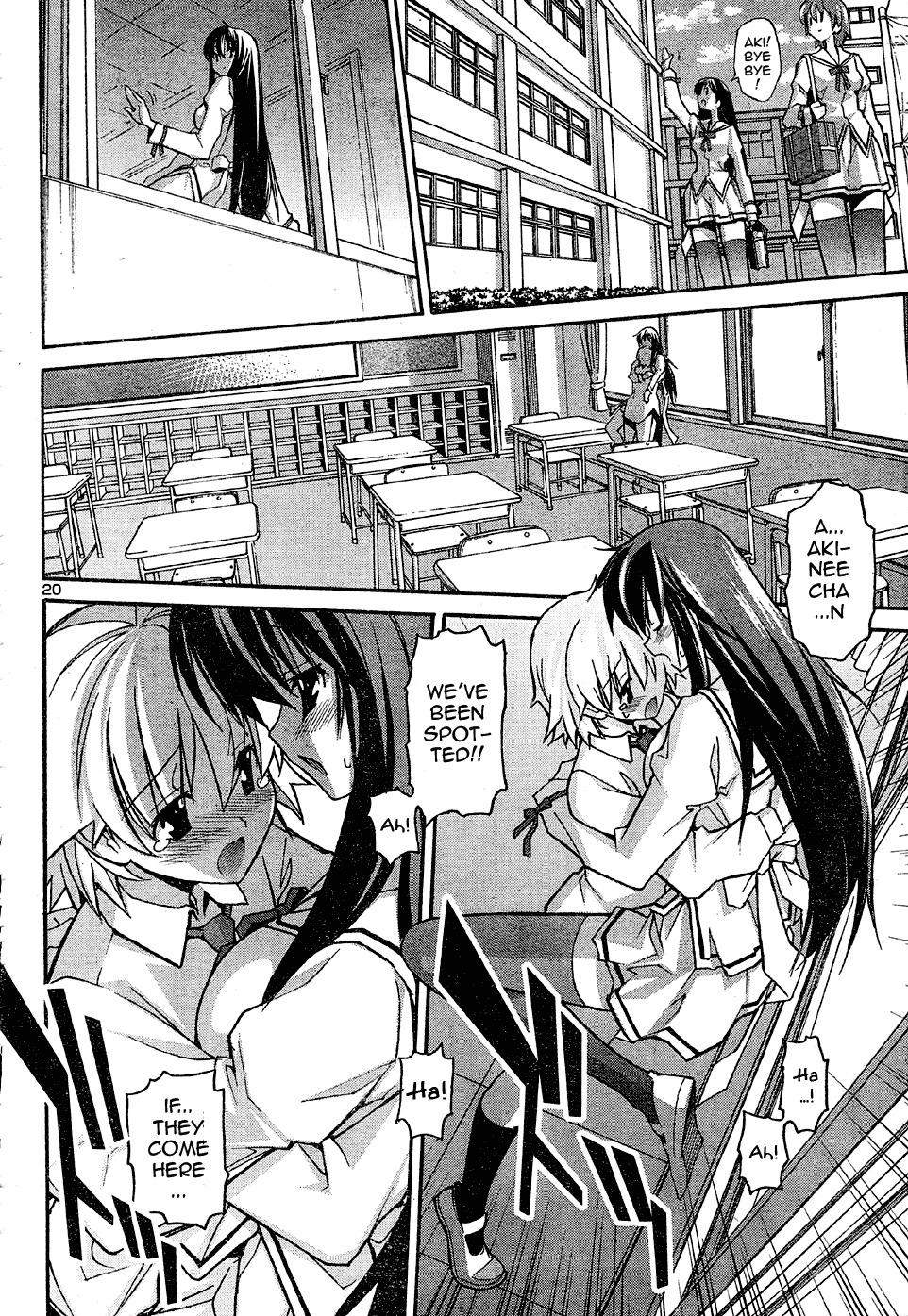 Aki-Sora Chapter 14 page 20 - Chapter 14: Private Lesson
