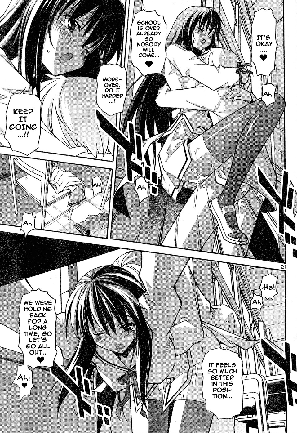 Aki-Sora Chapter 14 page 21 - Chapter 14: Private Lesson