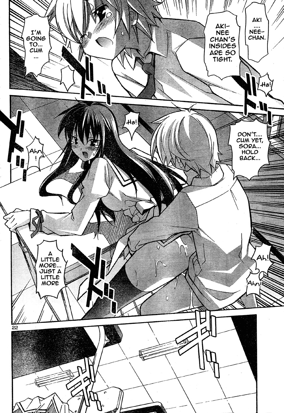 Aki-Sora Chapter 14 page 22 - Chapter 14: Private Lesson