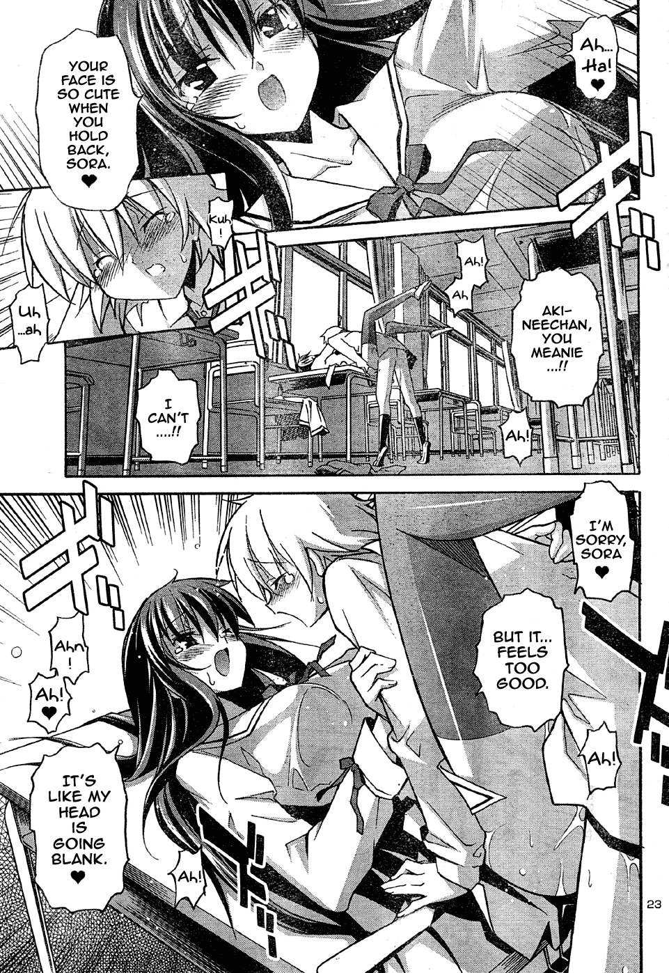Aki-Sora Chapter 14 page 23 - Chapter 14: Private Lesson