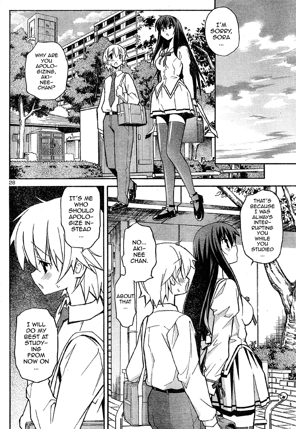Aki-Sora Chapter 14 page 27 - Chapter 14: Private Lesson