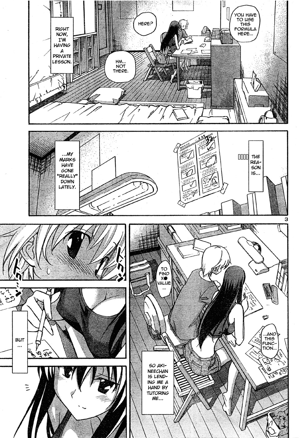 Aki-Sora Chapter 14 page 3 - Chapter 14: Private Lesson