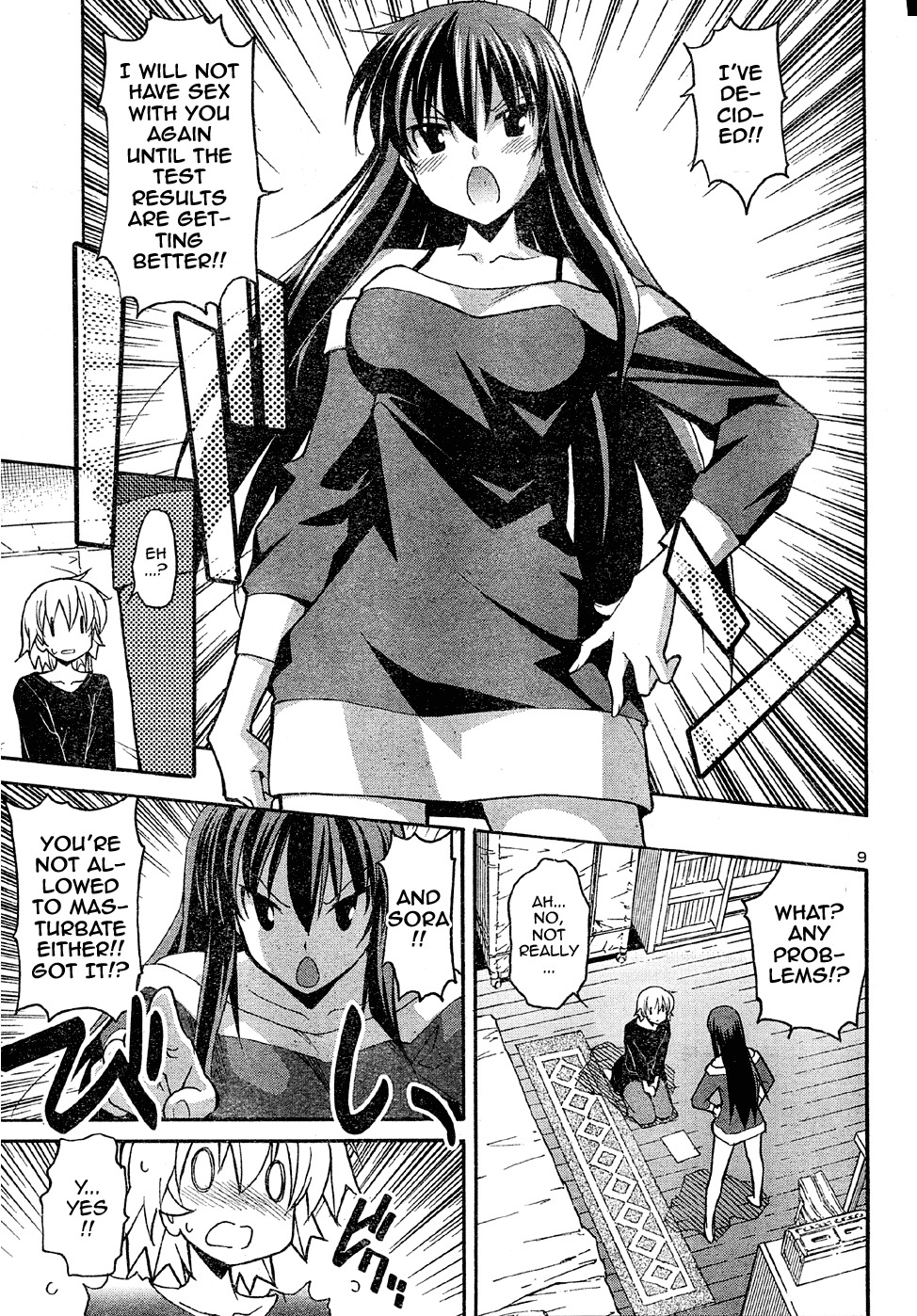 Aki-Sora Chapter 14 page 9 - Chapter 14: Private Lesson