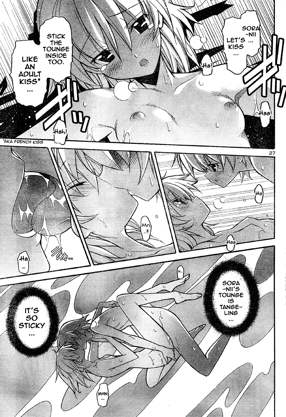 Aki-Sora Chapter 15 page 25 - Chapter 15: The Secret of Twins