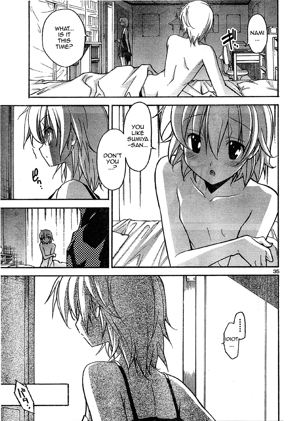 Aki-Sora Chapter 15 page 32 - Chapter 15: The Secret of Twins