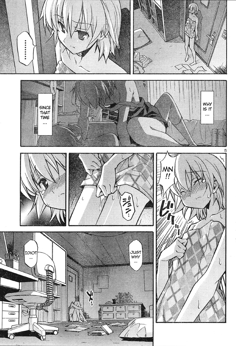 Aki-Sora Chapter 15 page 5 - Chapter 15: The Secret of Twins