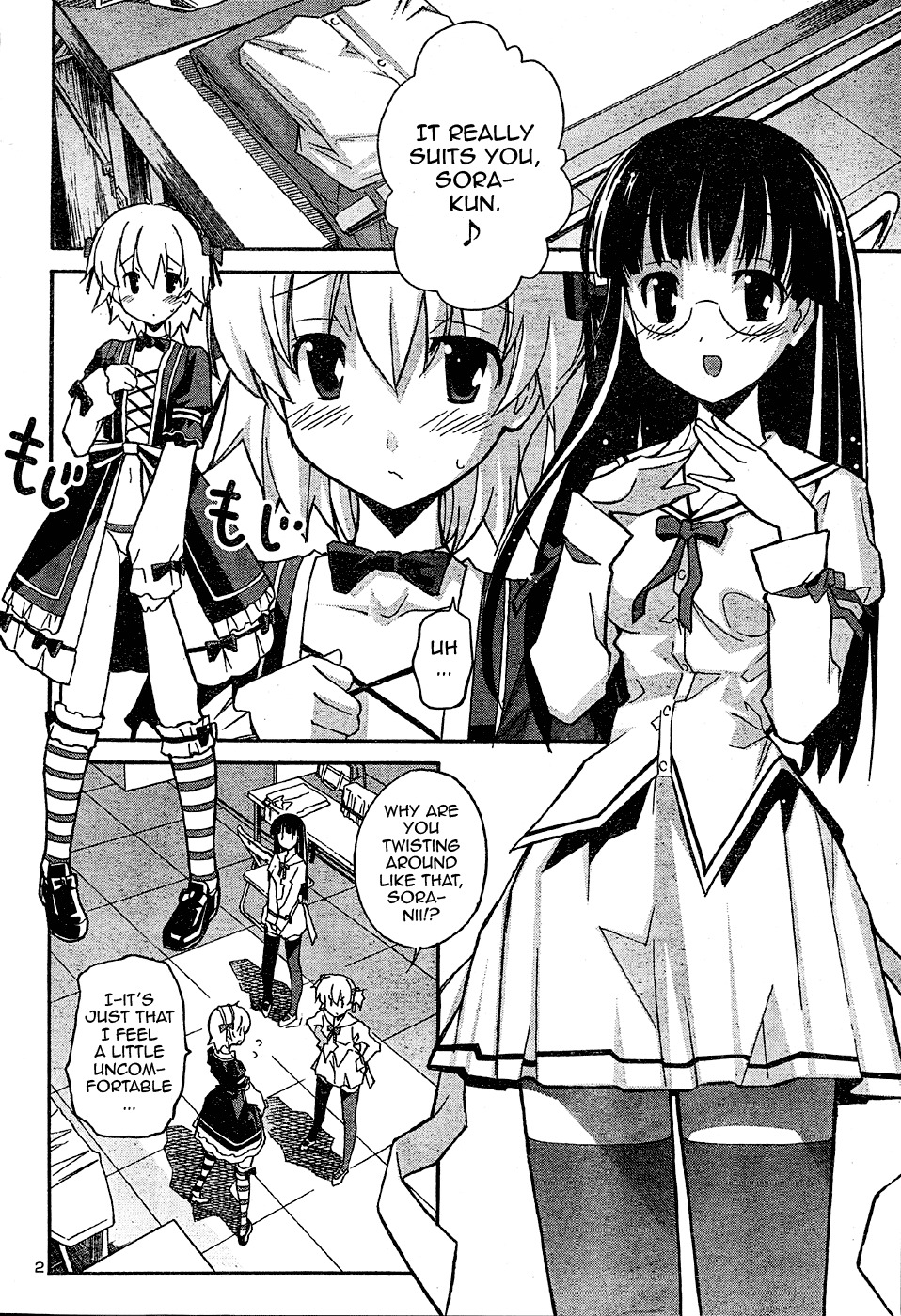 Aki-Sora Chapter 16 page 15 - Chapter 16: Kana and Sora