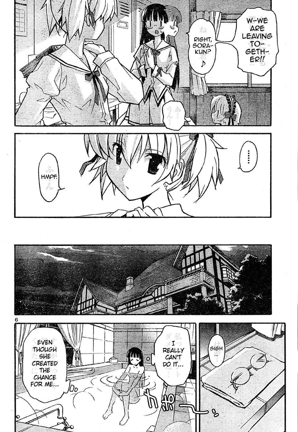 Aki-Sora Chapter 16 page 19 - Chapter 16: Kana and Sora