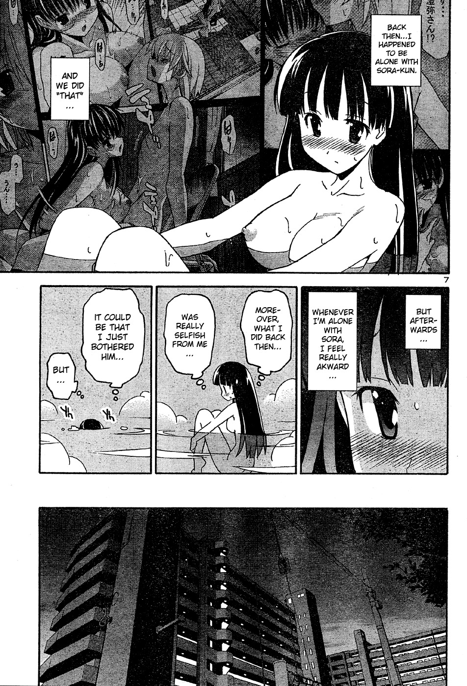 Aki-Sora Chapter 16 page 20 - Chapter 16: Kana and Sora