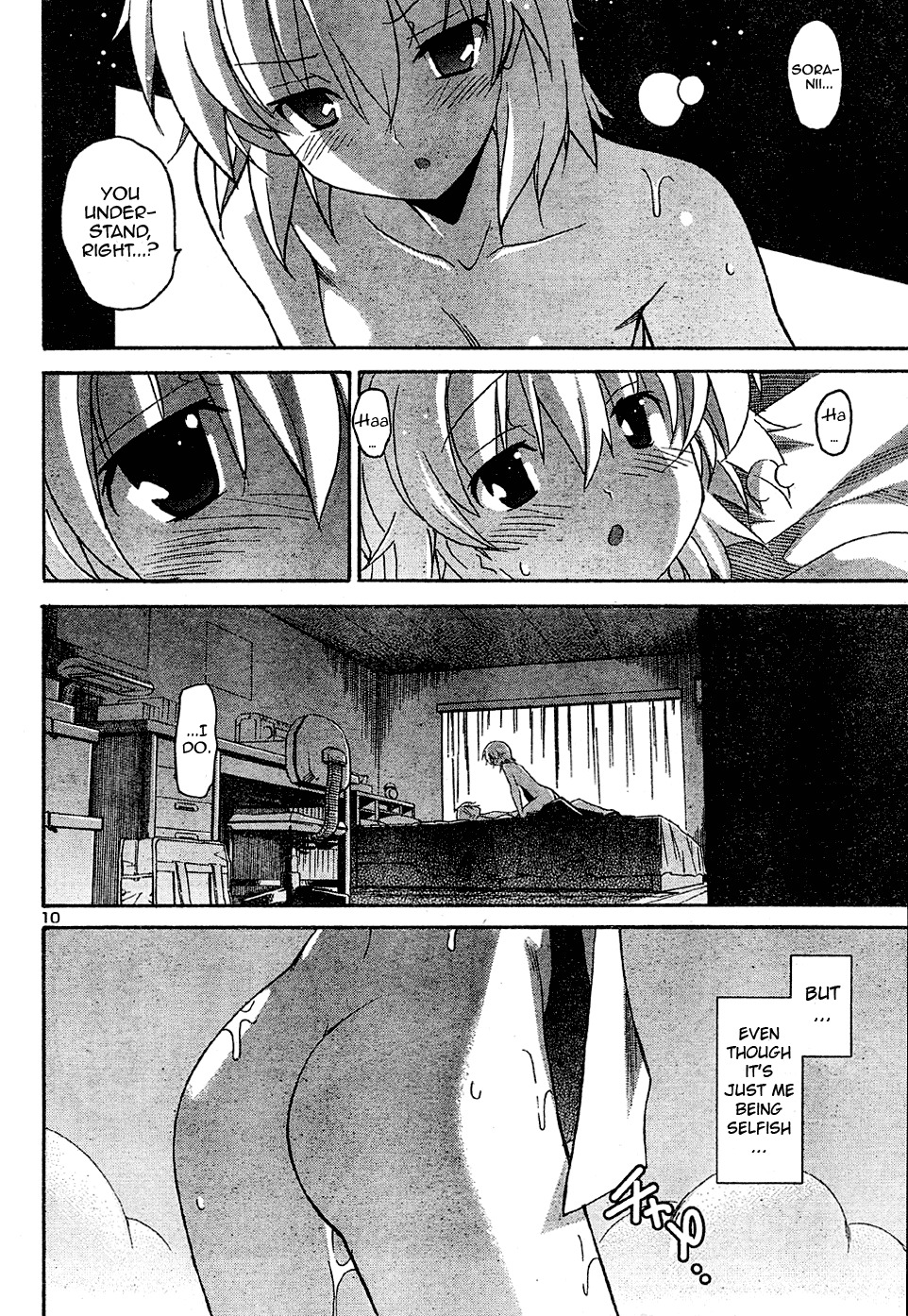 Aki-Sora Chapter 16 page 23 - Chapter 16: Kana and Sora