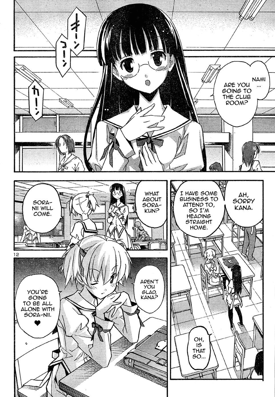 Aki-Sora Chapter 16 page 25 - Chapter 16: Kana and Sora