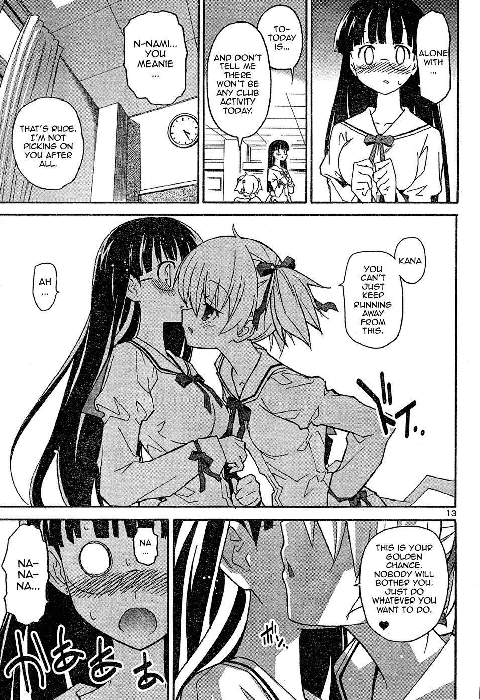 Aki-Sora Chapter 16 page 26 - Chapter 16: Kana and Sora