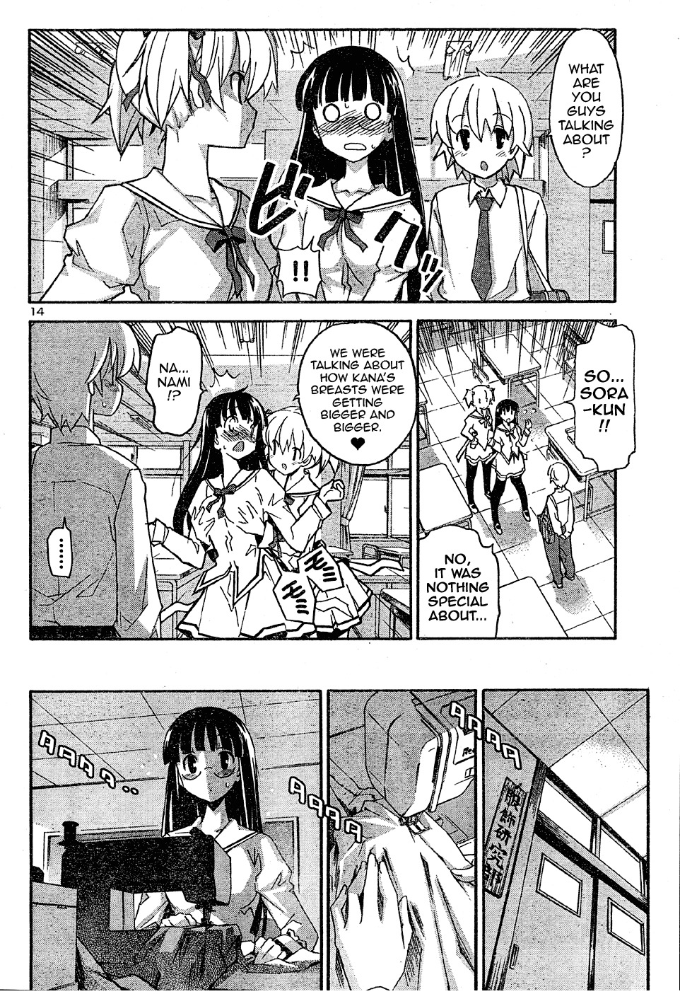 Aki-Sora Chapter 16 page 27 - Chapter 16: Kana and Sora