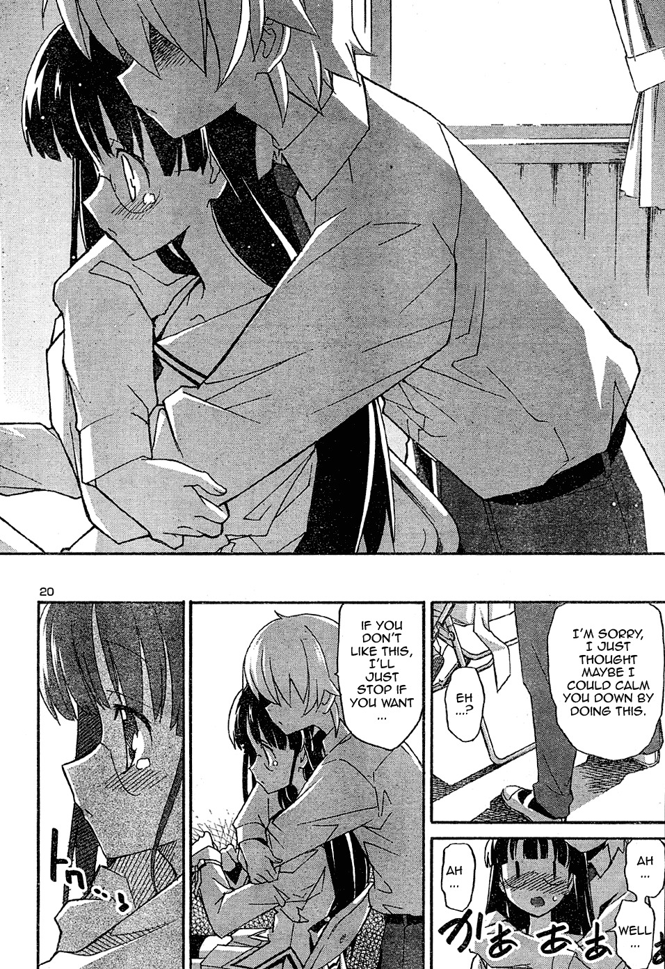 Aki-Sora Chapter 16 page 33 - Chapter 16: Kana and Sora
