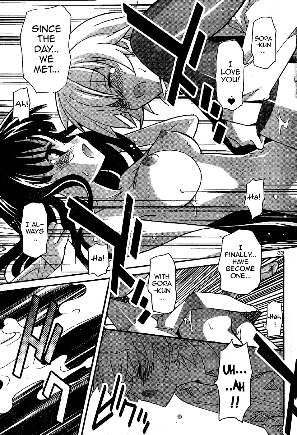 Aki-Sora Chapter 16 page 45 - Chapter 16: Kana and Sora