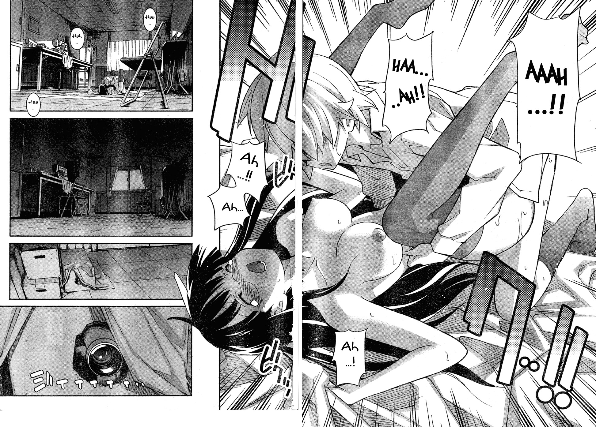 Aki-Sora Chapter 16 page 46 - Chapter 16: Kana and Sora