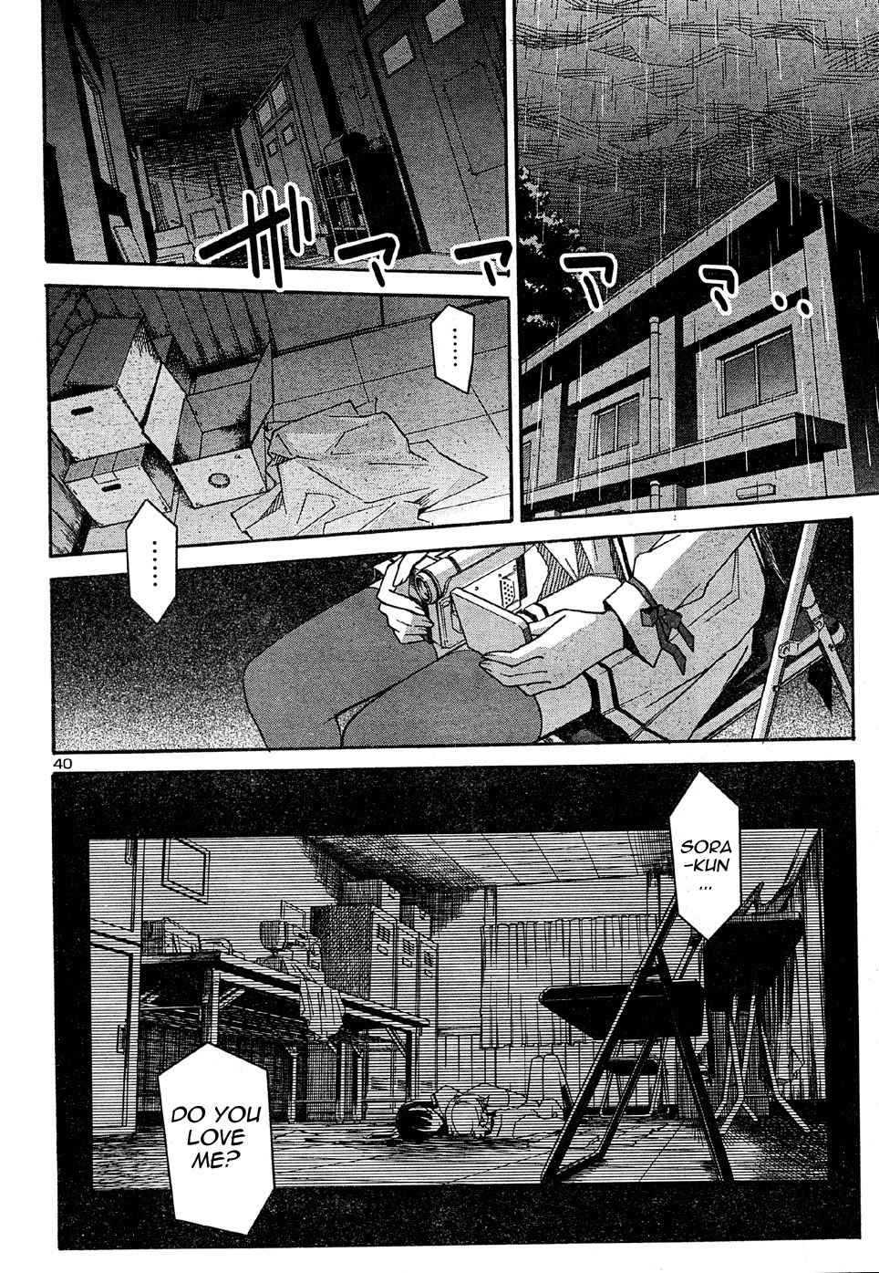 Aki-Sora Chapter 16 page 50 - Chapter 16: Kana and Sora