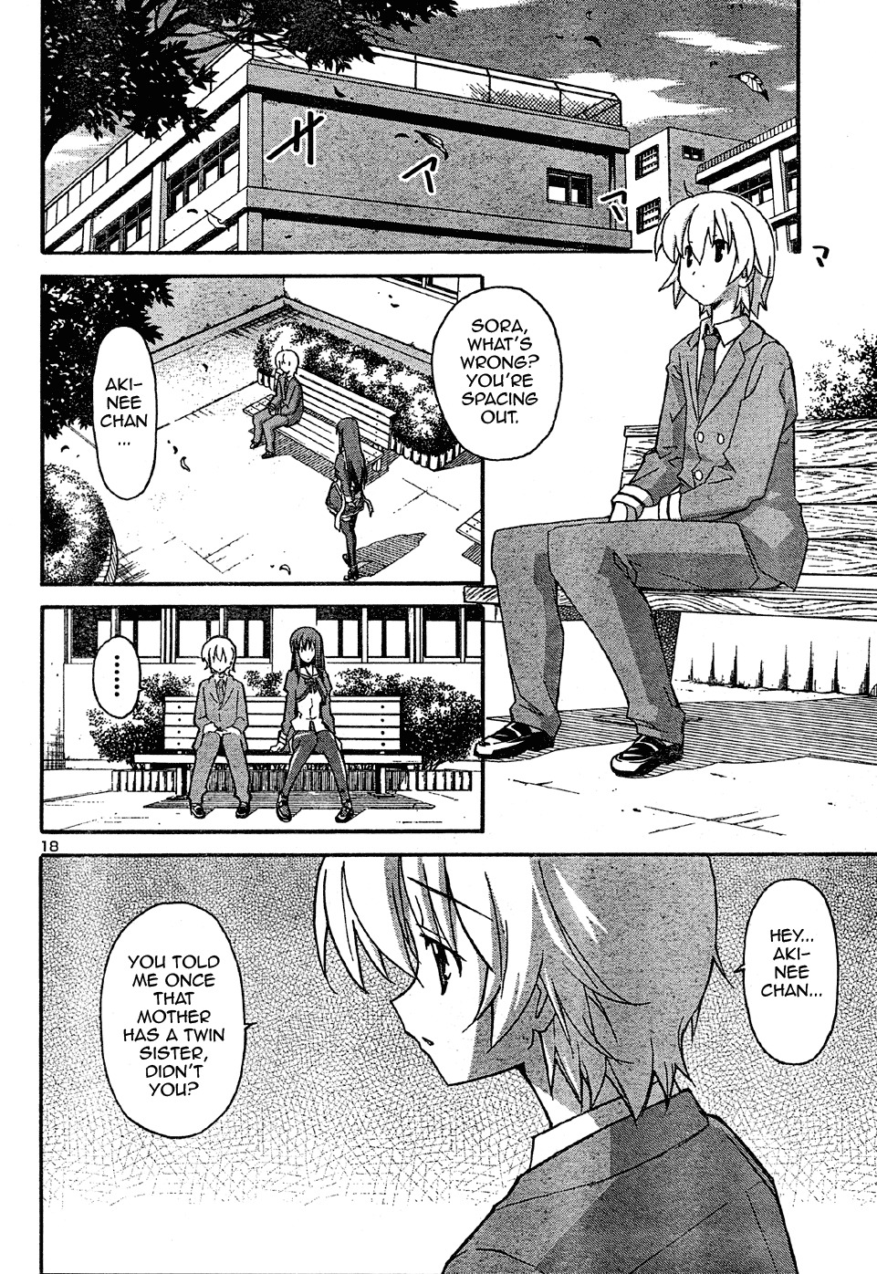 Aki-Sora Chapter 17 page 19 - Chapter 17: Mother