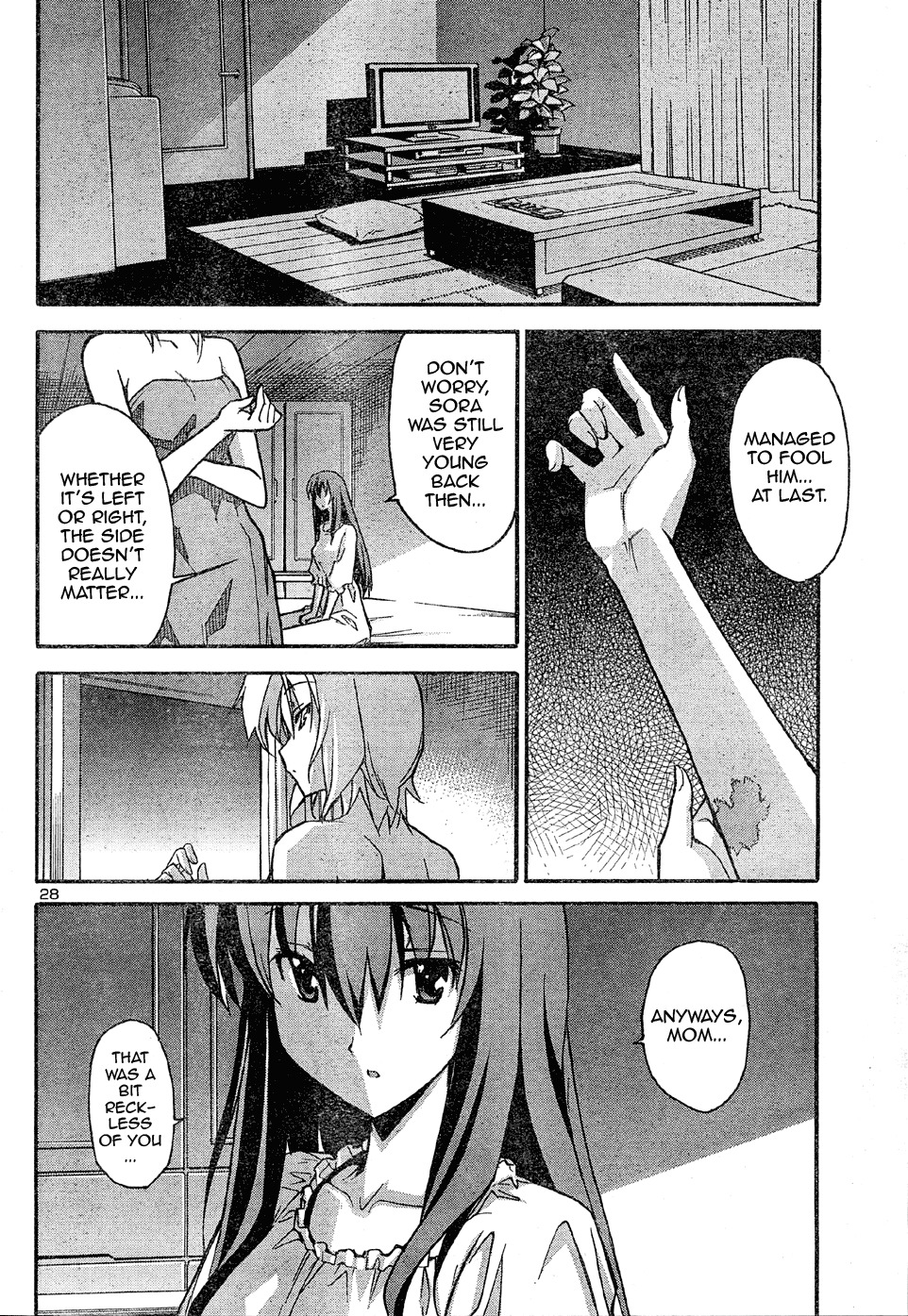 Aki-Sora Chapter 17 page 29 - Chapter 17: Mother