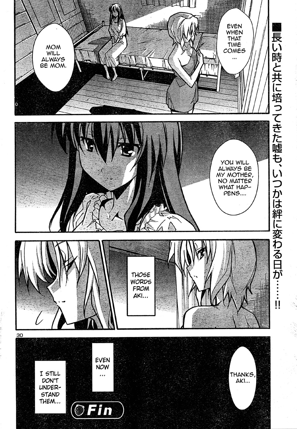 Aki-Sora Chapter 17 page 31 - Chapter 17: Mother