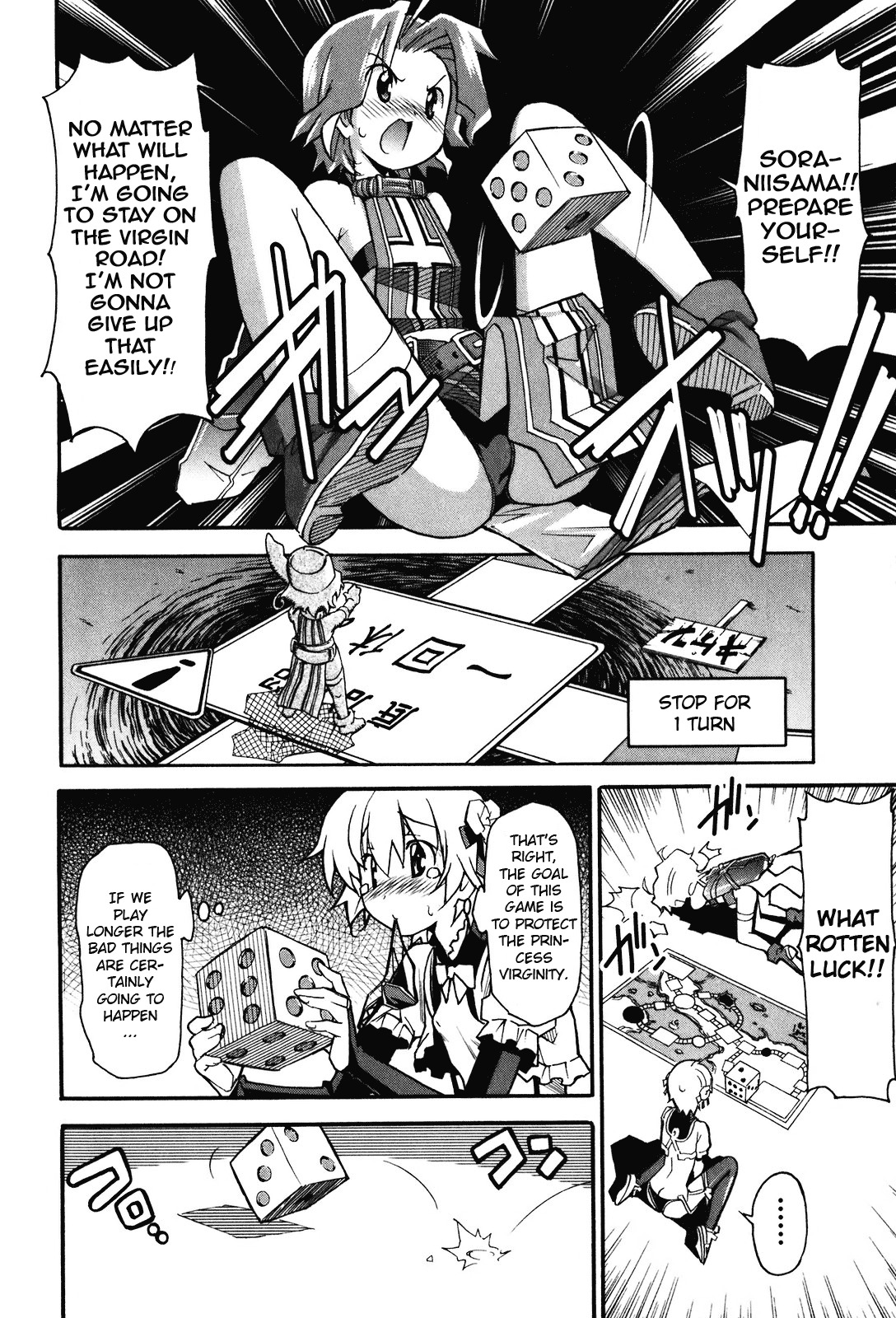 Aki-Sora Chapter 18 page 12 - Chapter 18: Princess and Hero