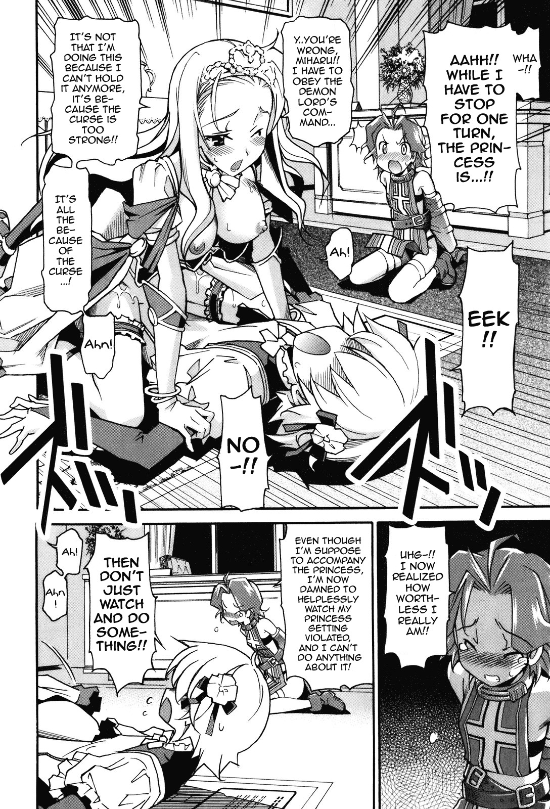 Aki-Sora Chapter 18 page 14 - Chapter 18: Princess and Hero